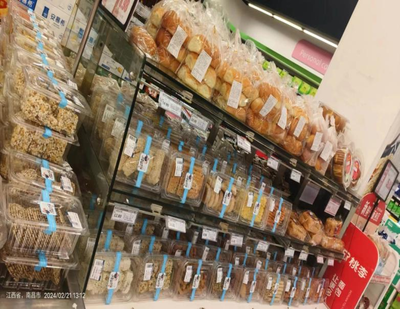 南昌青云譜區(qū)部分超市食品安全問題突出 熟食裸賣、散裝食品標(biāo)識(shí)不全、乳制品管理存隱患