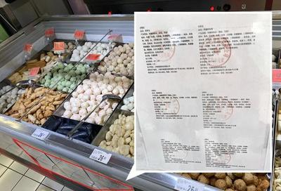 貼上“安心標(biāo)簽”，普陀的他們讓你吃得更放心——聚焦散裝食品安全管理新舉措