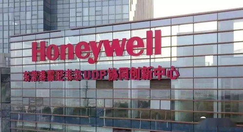 互聯(lián)工廠落地正當(dāng)時 東營港為產(chǎn)業(yè)升級“打個樣”