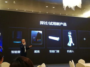 米立科技城市巡回產(chǎn)品交流會(huì)杭州站圓滿落幕 技術(shù)驅(qū)動(dòng)，智慧賦能，共繪未來藍(lán)圖