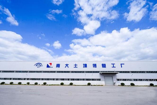 科技賦能上海建工發(fā)布土壤修復(fù)及相關(guān)領(lǐng)域十大技術(shù)